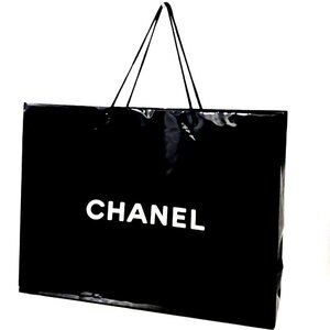 Authentic Chanel shopping bag - Black & White Luxury Gift Bag - 20x15x5.25-inch